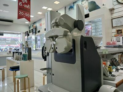 Maharaj Time Center Shop (Soon Vela Maharach)