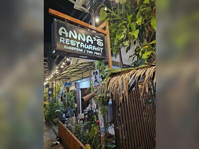 Anna's Restaurant