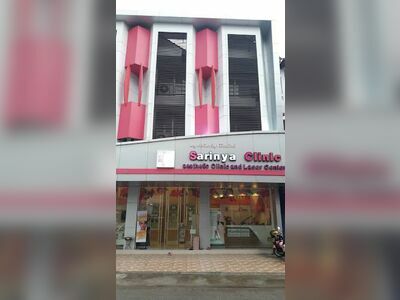 Sarinya Clinic
