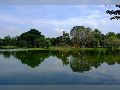 Bueng Phra Ram Public Park