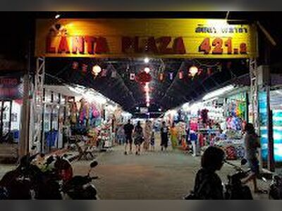 Lanta Plaza 555