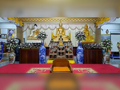 Wat Samakki Phadungphan