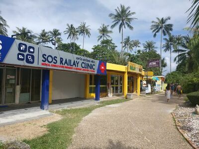 SOS Railey clinic