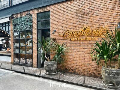 Coco Tam's Koh Samui