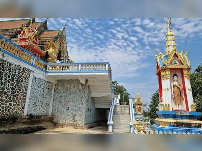 Wat Khao Itisukato