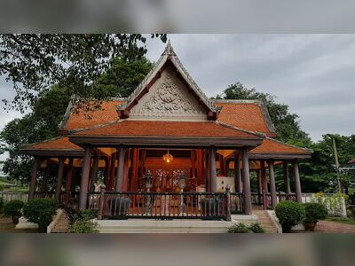 Suan Si Suriyothai