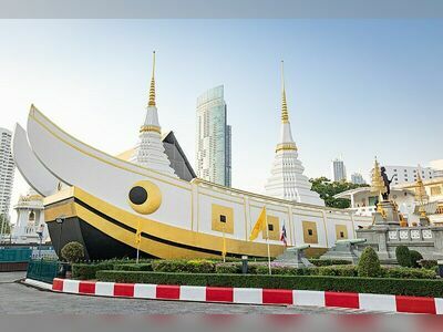 Wat Yan Nawa