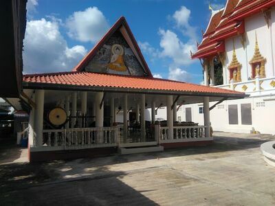 Wat Koh Charoensanti Dharma