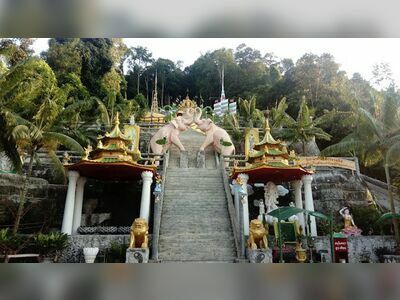 A Chinese Temple