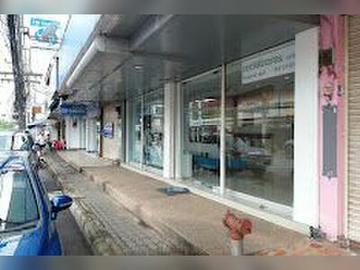 Rajdhevee Clinic