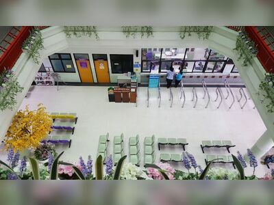 Suan Sararan Rom Hospital
