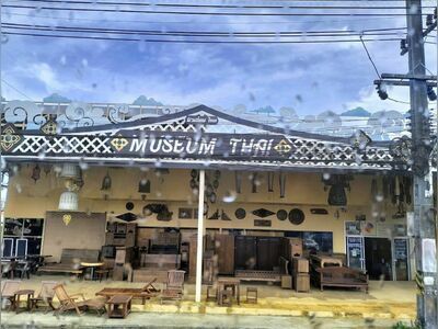Museum Thai Phuket