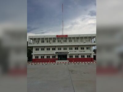 Ban Dan Lan Hoi Police Station