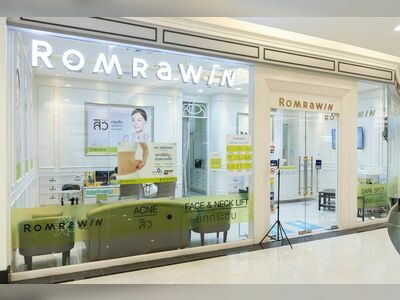 Romrawin Clinic