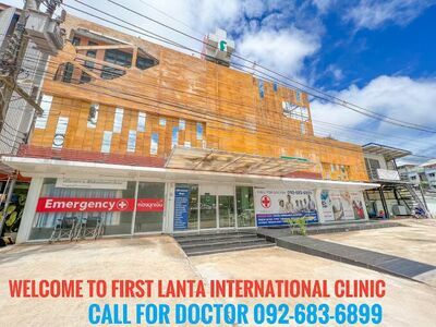First Lanta International Clinic
