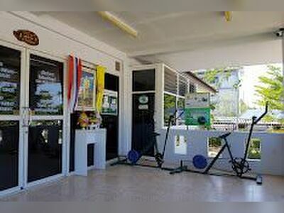 Krabi Immigration Office
