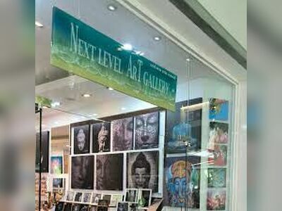 Next Level Art Gallery