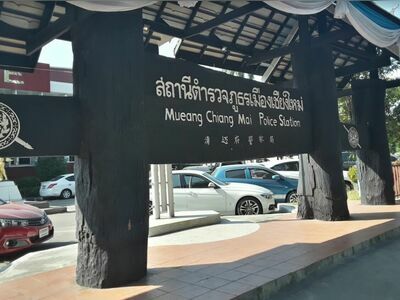 The Muang Chiang Mai Police Station
