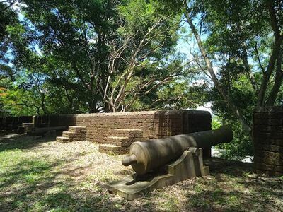 Nern Wong Fort