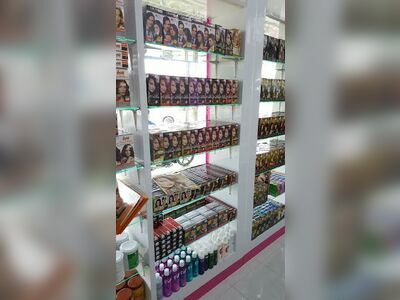 Ayutthaya Beauty Center
