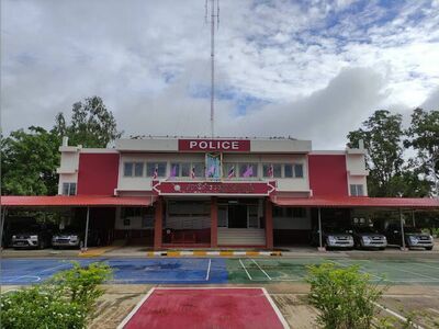 Ban Kaeng Police Station