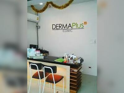 Dermaplus Clinic Phuket