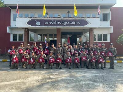 Mae Yao Police Station