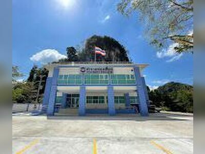 Krabi Tourist Police