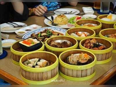 Dim Sum Korat Siri Hotel