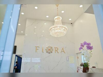 Fiore Chanthaburi Medical Clinic)