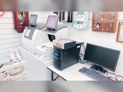 Maharaj Time Center Shop (Soon Vela Maharach)