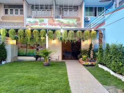 Ayutthaya Home Spa & Massage