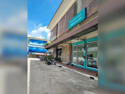 Ma-Rak Dental Clinic