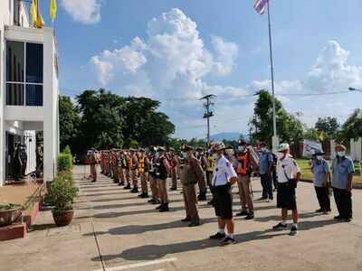 Mueang Kao Police Station