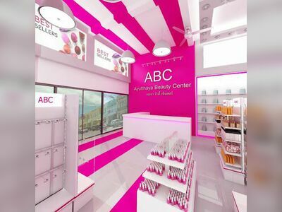 Ayutthaya Beauty Center
