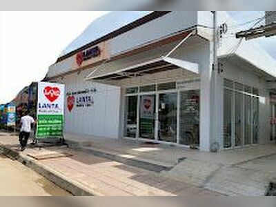 Lanta Medical Clinic