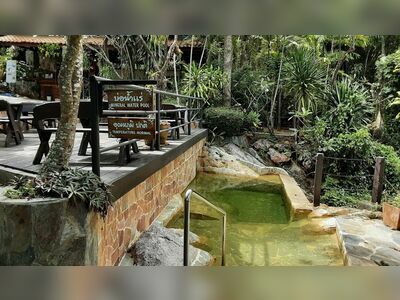 Rock Valley Hot Spring & Fish Spa