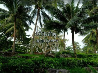 Ko Lampu Public Park