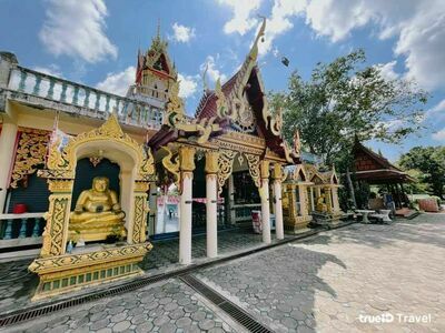 Wat Plai Laem