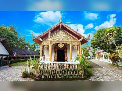 Wat Phra That Mae Yen