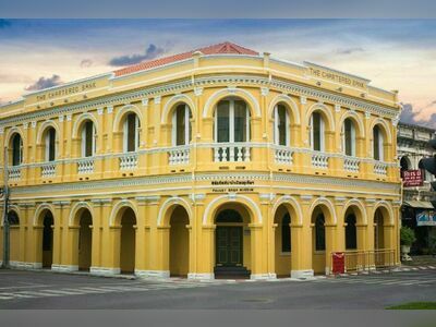 Phuket Museum