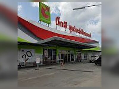 Big C Supercenter Surat Thani