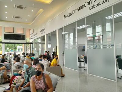 Prapokklao Hospital, Mueang Branch