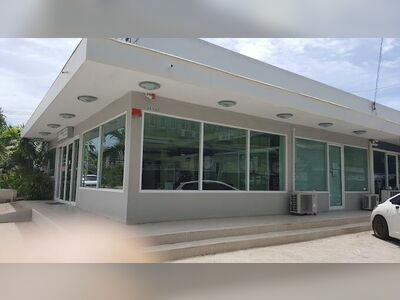 General Medical Clinic