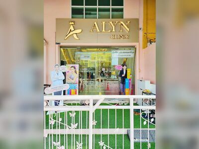 ALYN CLINIC