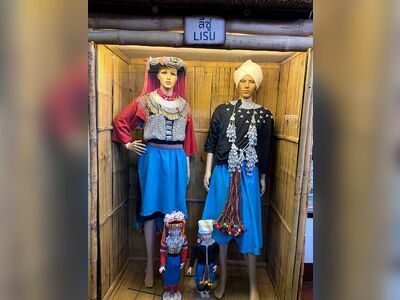 House of Opium Museum