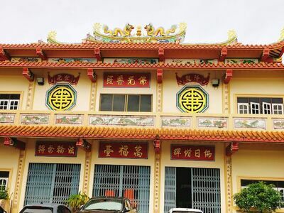 Khetna Boonyaram Temple