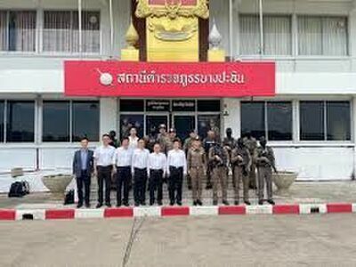 Bang Pa-In Provincial Police Station