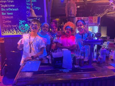 Lotus Bar