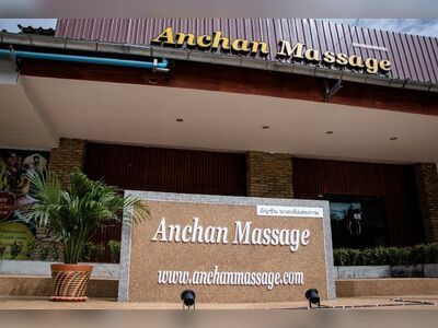 Anchan Massage